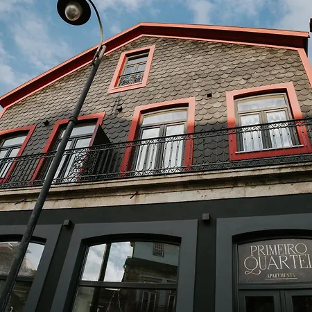 Primeiro Quartel - 2 *